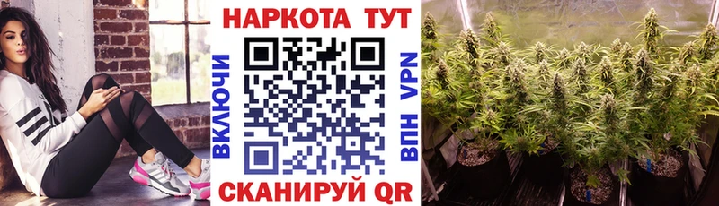 Магазин наркотиков Сухиничи Alpha PVP 