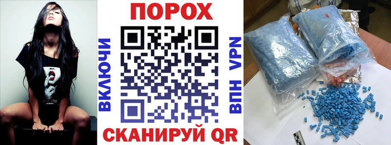 АМФ 97%  kraken как зайти  Сухиничи  где купить  