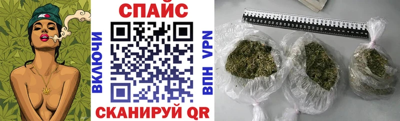 БУТИРАТ жидкий экстази  где купить наркоту  Сухиничи 