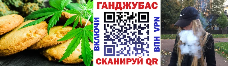 это как зайти  где можно купить   MEGA ссылки  Сухиничи  Печенье с ТГК марихуана 