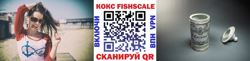 хочу   Сухиничи  COCAIN 98% 