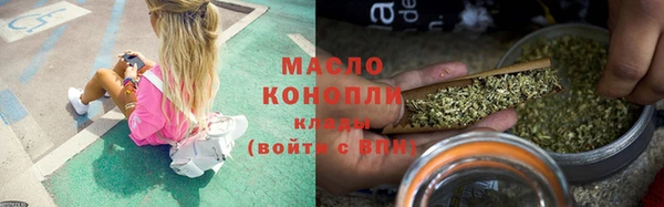 прущие грибы Абаза