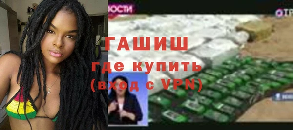 дистиллят марихуана Алзамай