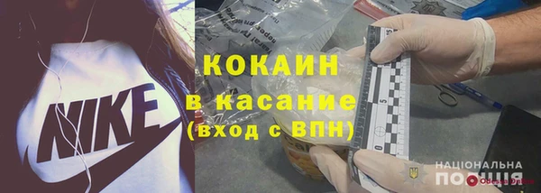 скорость Кинешма