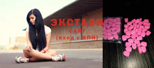 спайс Киреевск