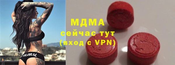 шишки Алексин