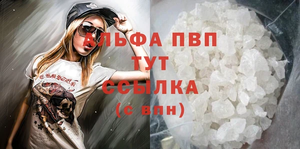 дмт Гусиноозёрск
