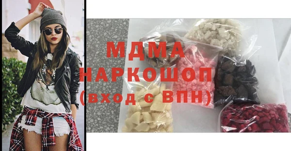 спайс Алексеевка