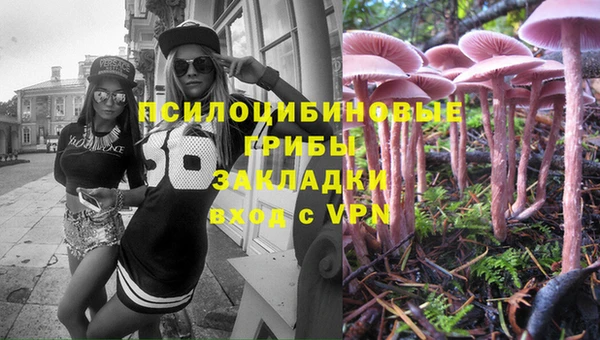 дистиллят марихуана Алзамай