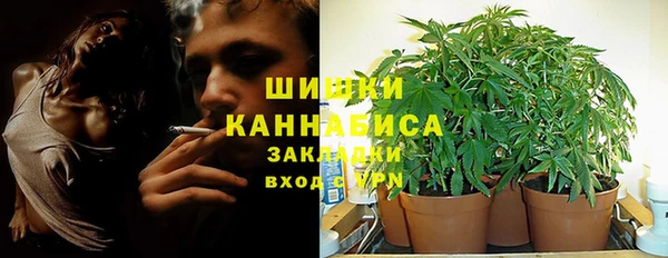 мефедрон VHQ Киренск