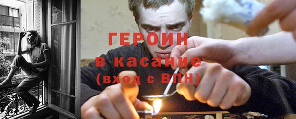каннабис Кодинск