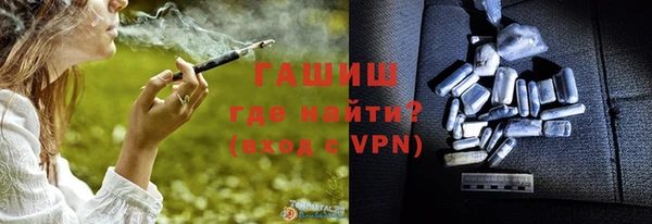 твердый Абинск