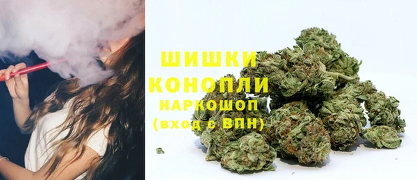 дистиллят марихуана Алзамай