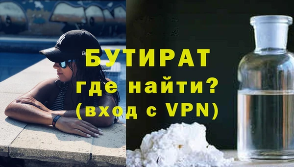 меф Козловка