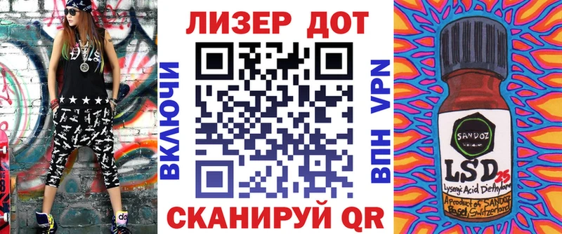 Марки N-bome 1,5мг  Сухиничи 