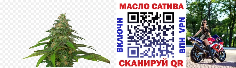 Дистиллят ТГК жижа сколько стоит omg маркетплейс Сухиничи