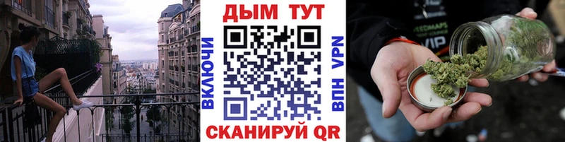 Шишки марихуана VHQ  Сухиничи 